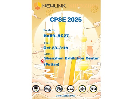 CPSE 2025 in Shenzhen